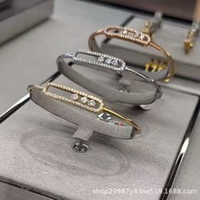梅西卡灵动手镯三钻可滑动玫瑰金手环跨境2025新款原创设计镀金