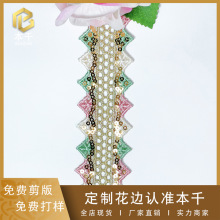 ��Ʒ��ɫ�𾀻�߅4cm�U���ع�ˮ�ܴ̽��l�a�������o�����l�羳