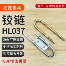 Uq机q朰TN늙TɲNqUq朿羳