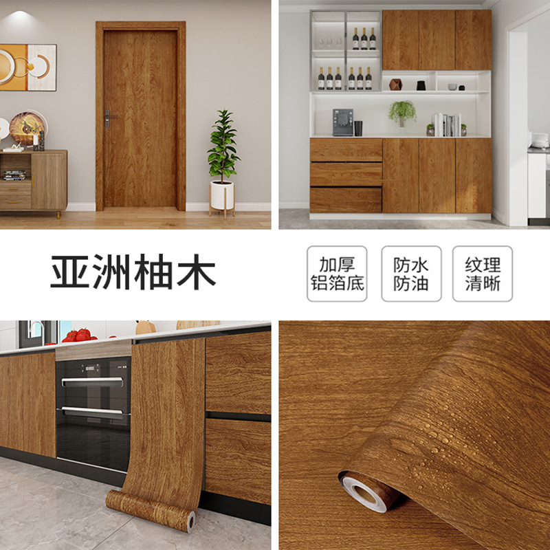 Thickened asian teak (220 grams per square meter)