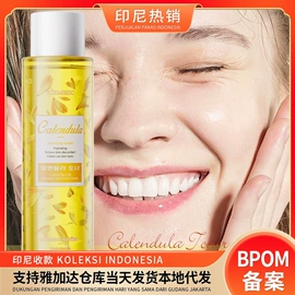 贴片面膜;洁面产品;面霜