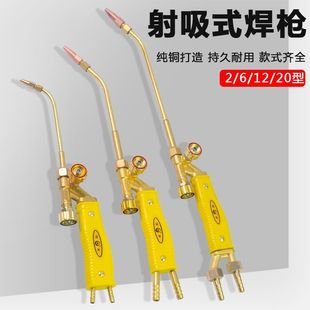 ����ʽ����H01-2/6/12/20������Ȳ����������{�~�ܶ��麸�Ӻ���