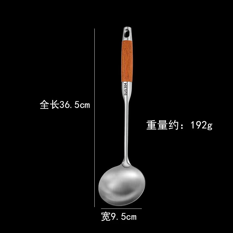 ステンレス鍋シャベル花梨木スプーンセットシャベルスプーン家庭用炒め物シャベル木柄スプーンシャベル台所用品|undefined