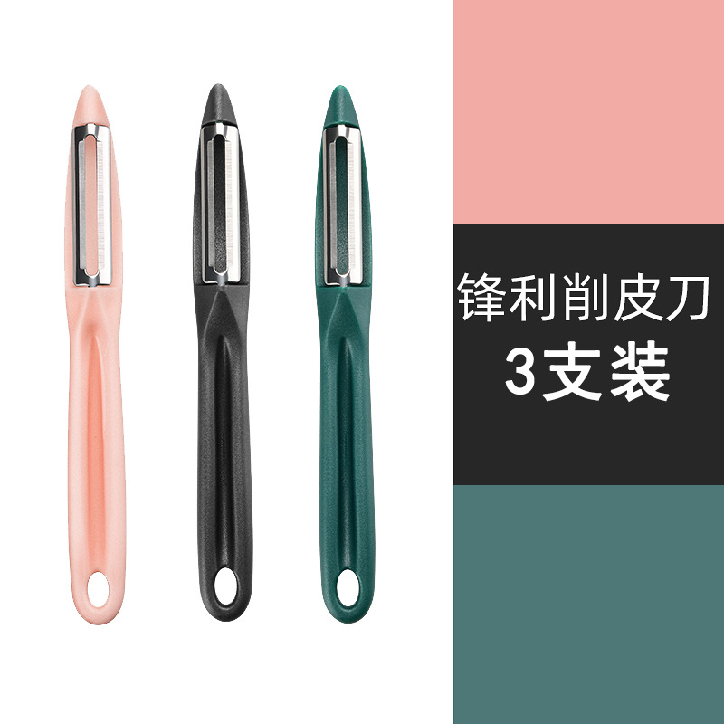 Cuchillo de raspado para patatas una manzana peras regalos al por mayor de acero inoxidable fruta peladora planadora cocina doméstica