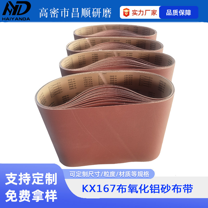 ׹ɰ2200*1030 2200*1330ľĥɰȦɰɰǱɶ