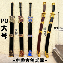 �Ї������\���l�����ƙM�������ŝh��������������ģ�͵���1�״�