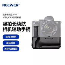 NEEWER/~m늳ֱA72/A7m4/A7R4/A73/A92C늳