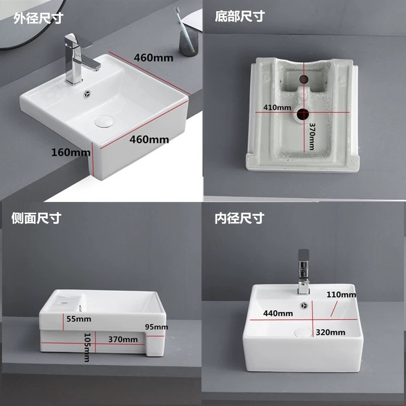 Lavabo semiempotrado Lavado de cerámica cuadrado Lavado Taichung Lavabo pequeño y estrecho Lavabo redondo