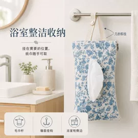 化妆包;收纳袋收纳包;女士手提包