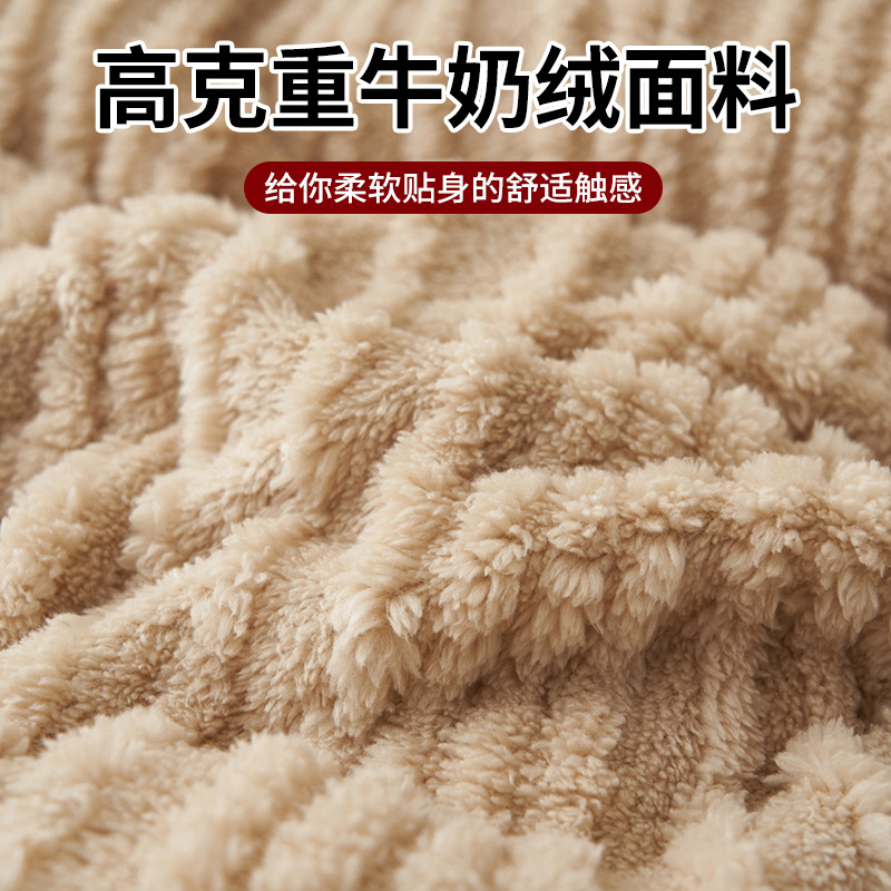 Invierno engrosado de leche de lana de cuatro piezas con lana de coral cálida cubierta de sábanas de flanela cubierta de cama