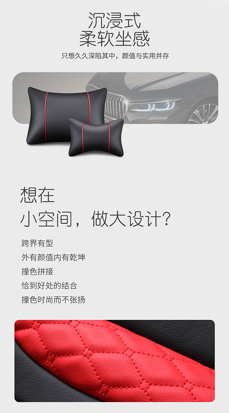 New Car Seat Cushion Cover for All Seasons, Car Seat Cushion, Ventilated and Breathable Seat Cover, Car Seat Cover
