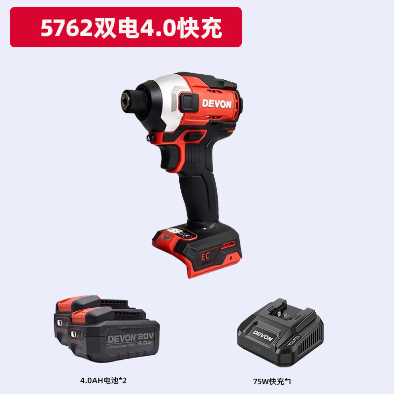 5762 gran litio tipo cargar motor de impacto gran torque carga eléctrica lote destornillador eléctrico herramientas eléctricas