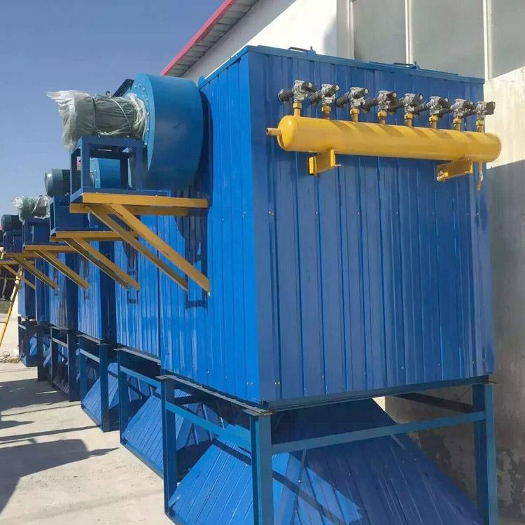 Pulso bolsa de tela colector de polvo filtración de polvo equipo de recolección de polvo limpieza de cenizas ecológicas duraderas