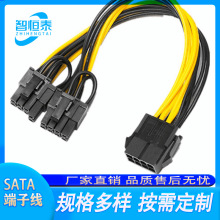 8P�D�p8P  8Pһ�ֶ�6+2P �@���Դ�� 5557 8P�@���Դ��