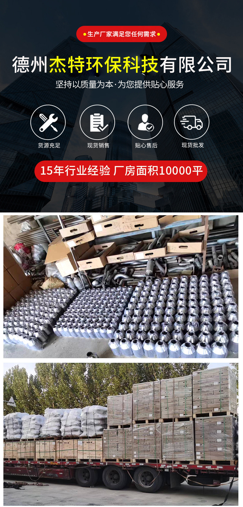 现代_01.jpg