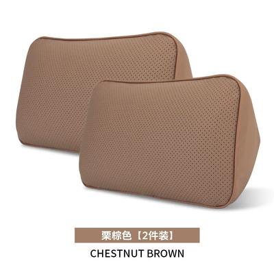 Waist support, support cushion for Model - chestnut-brown-memory-foam-triangular-lumbar-support-pillow-set-of-2