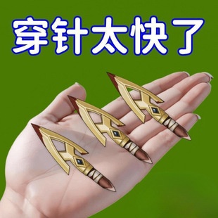 New Thumb Needle Piercer Household Needle Piercing Wire Needle Recognition for the Elderly Quick Thread Thread Sewing Machine Needle Piercing Artifact