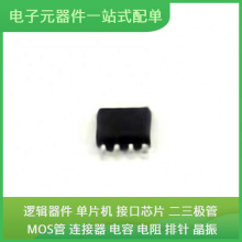 LCSHA204A SOP-8USB AW8733ATQR XCVU19P-2FSVB3824E LM5155DSSR