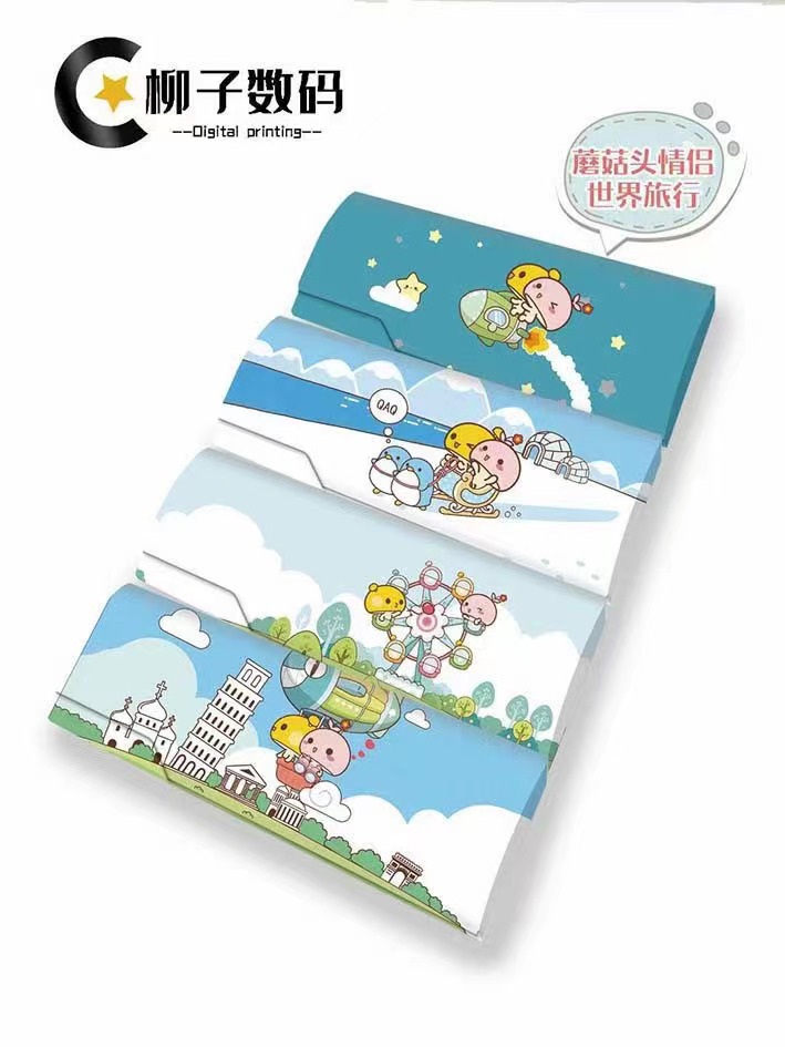 버섯 머리 커플 세계 여행