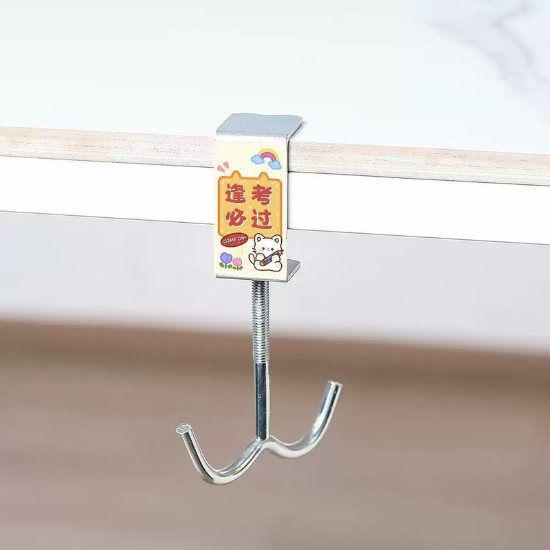 书包挂钩课桌桌边可调节可拆卸免打孔横杆双钩学生书桌边挂钩批发|undefined