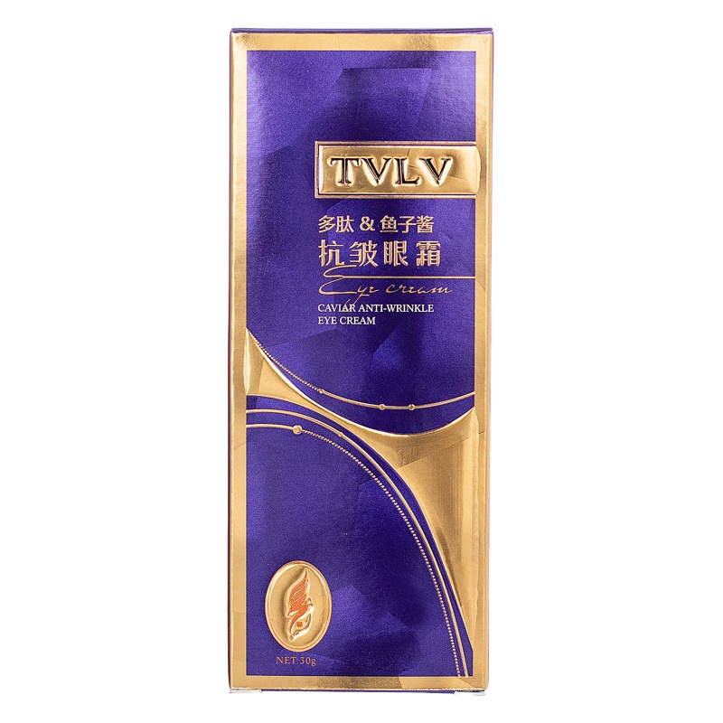 Tvlv Polypeptide Caviar Anti-Wrinkle Eye Cream Improves Fine Lines and Dark Circles Firming Moisturizing Eye Massage Rolling Eye Cream