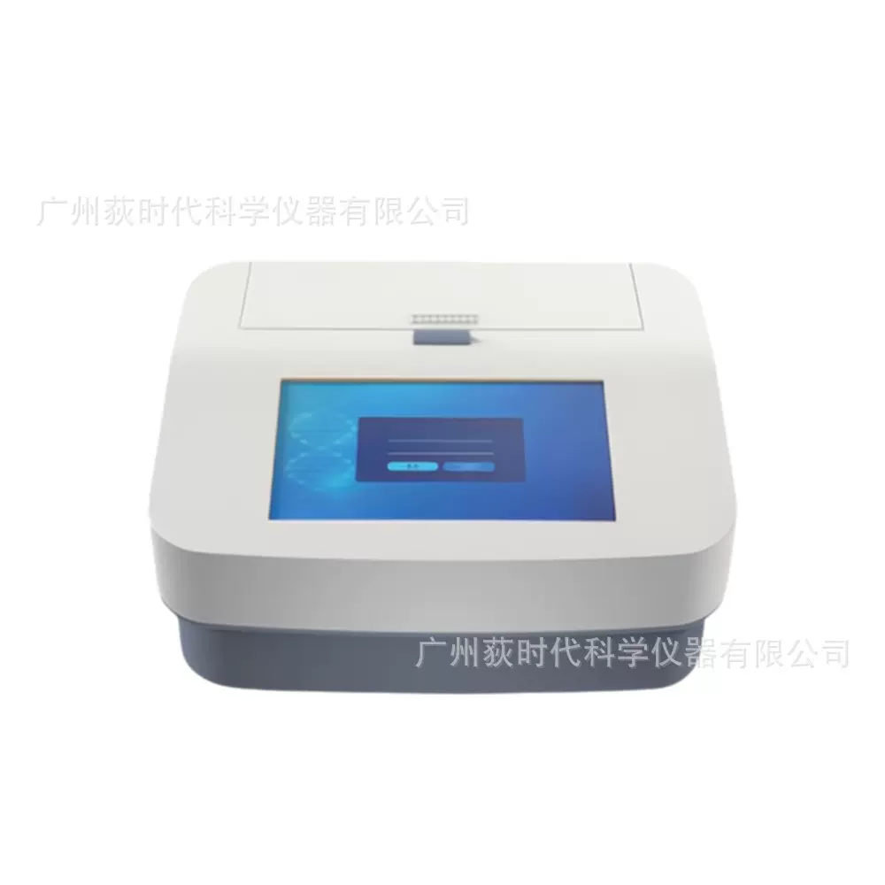 实验室荧光定量PCR仪快速检测单管八联管通道实验定量分析PCR仪
