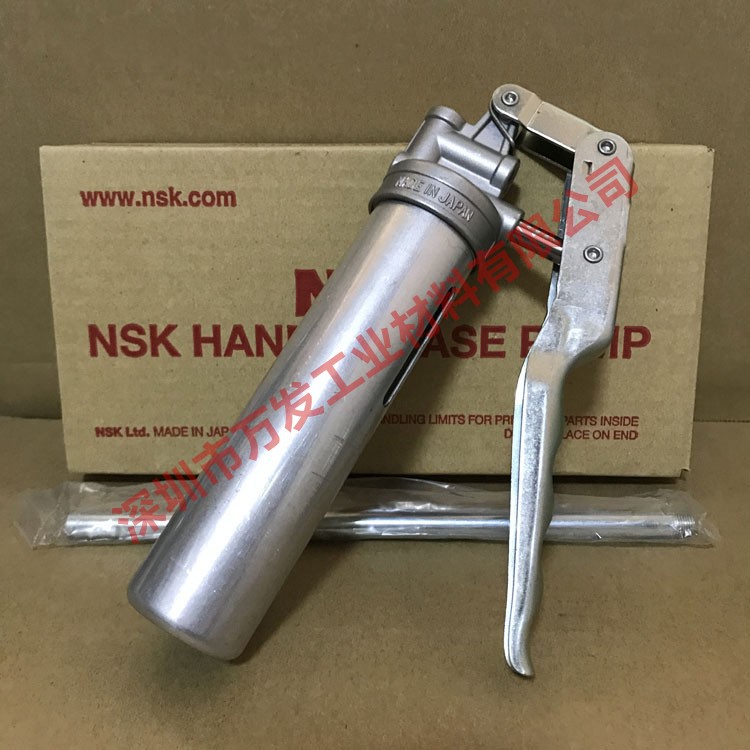 原装日本NSK油枪黄油枪NSK HGP机械油枪80G手动油枪加油枪