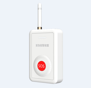 One-click SOS Rescue Alarm Home Nursing Emergency Pager NB Wireless Emergency Alarm Button