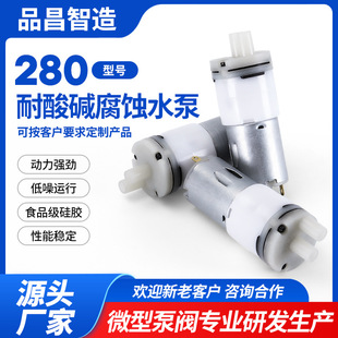 280΢��ˮ�� �����|���g��Ĥ�Ç��F�� �ˮ�C������늄�ֱ��ˮ��