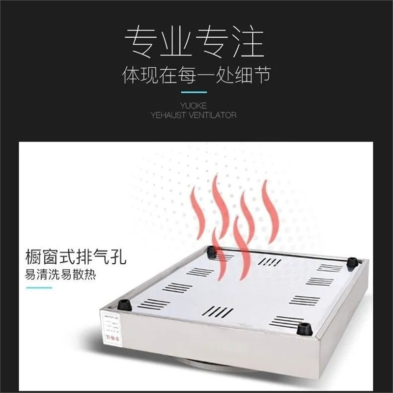 Shandong panquequeque de cereales panquequeque de frutas máquina de panquequequeque manual automática de temperatura constante comercial panquequequeque eléctrico doméstico