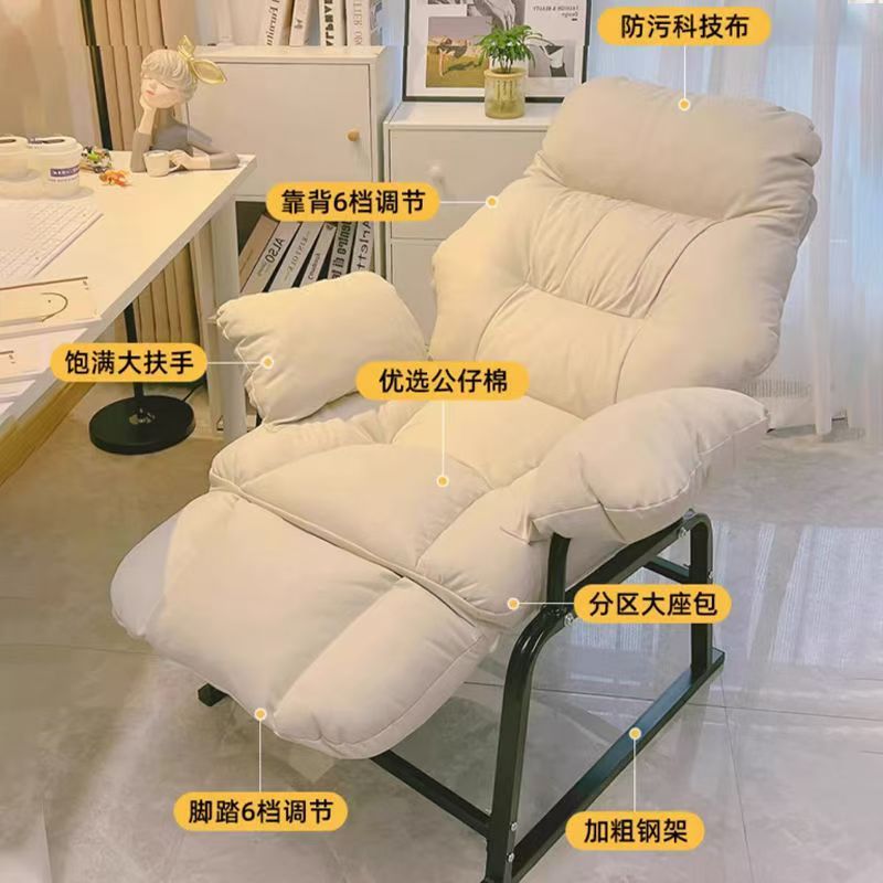 躺椅办公室午休午睡折叠床家用休闲可躺可坐两用电脑椅懒人沙发椅
