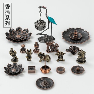 Wholesale Zen Antique Alloy Incense Stick Lotus Indoor Sandalwood Incense Holder Creative Incense Holder Mini Incense Burner