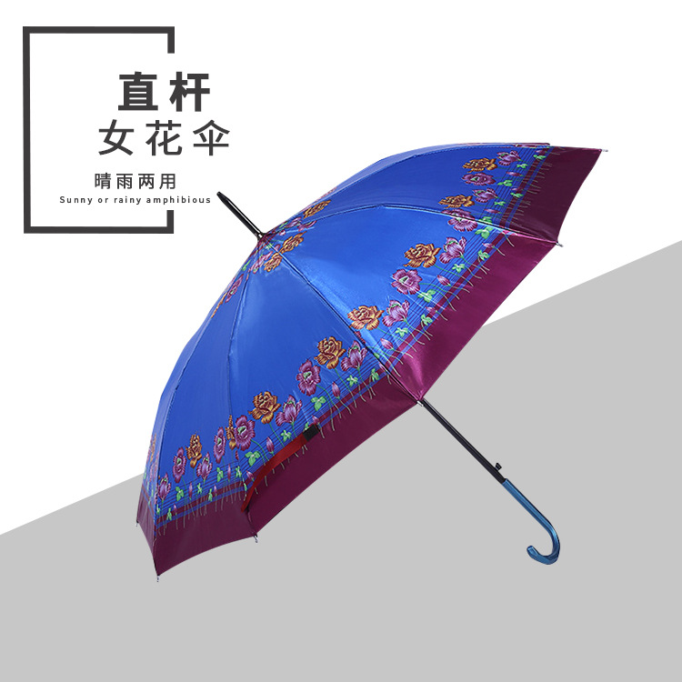 Paraguas de satén de alta calidad, 10 varillas, para mujer, con logo personalizable, parabrisas y sombrilla, fábrica al por mayor