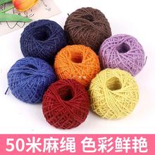 ��ɫ���K�K��diy��ͯ�ֹ����������K�b�Ʒ���龀�廨�������ϰ�