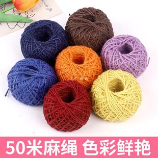 ��ɫ���K�K��diy��ͯ�ֹ����������K�b�Ʒ���龀�廨�������ϰ�