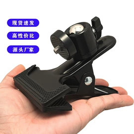 摄影摄像器材;摄影云台;相机滤镜