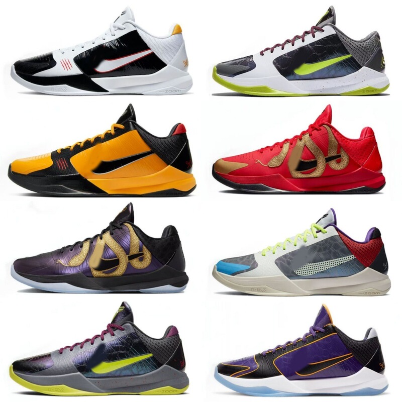 Kobe 5th generation low-top practical basketball shoes Kobe ZK5 purple and gold Lakers Clark blue and orange sneakers