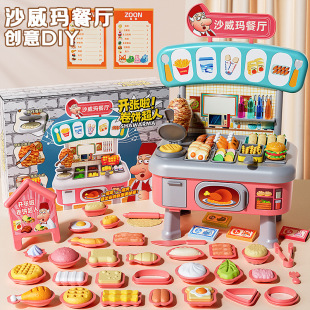 ��ͯ�����^�Ҽ�ɳ�����͏ddiy�����h��ճ����Ƥ�๤�����b���