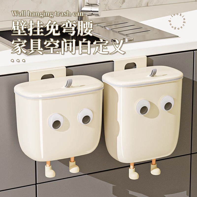 Kitchen Wall-Mounted Bend-Free Trash Can, Home Design Living Room Wastebasket with Lid, Storage Bin for Kitchen Waste