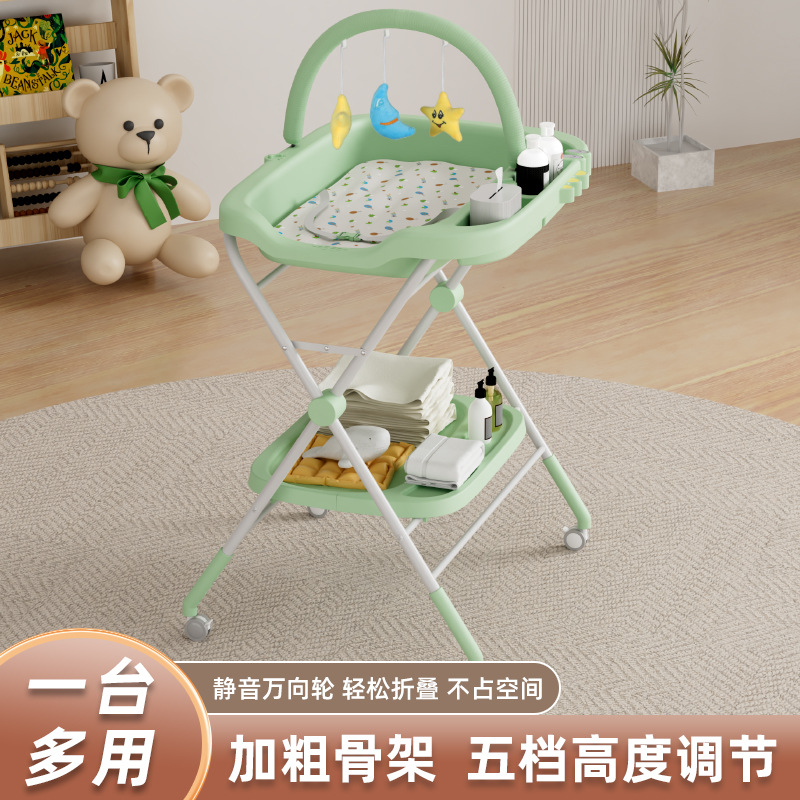 Diaper Table, Convenient Care Table for Infants and Young Children, Newborn Massage, Bathing and Diaper Changing, Foldable Care with Multiple Functions