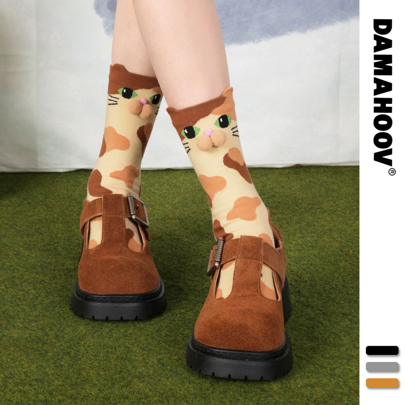 Damahoov Original Cute Pouting Cat Series Cotton Socks for Women with 3D Ball Design, Cute Cat Fun Mid-Calf Socks