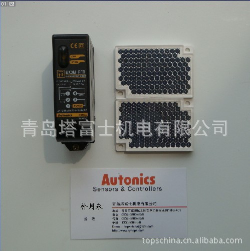 AUTONICS BX3M-PFR 计时器内置型PHOTO SENSOR