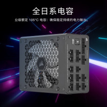 HX1000i/HX1200i/HX1500i 80PLUS�׽�Ĭ����ϰ����Ͽ�������