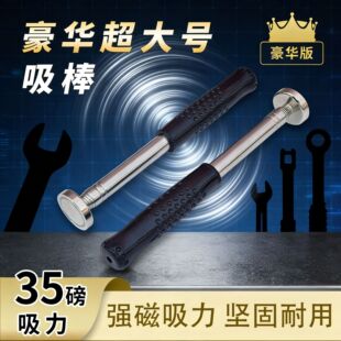 ��̖���A�ʹ�����s�œ�ʰ����ʰ�����F��ȡ���g϶ʰ���