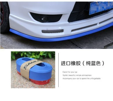 Qapı və bamper qoruyucu zolaqlar rubber strip front lip - blue-25m-one
