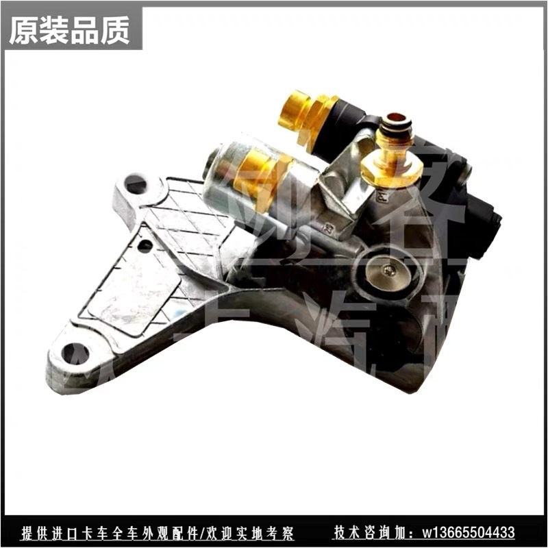 21707054 21991157 Freno de escape del motor para camión Regal Volvo