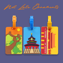 �Ї��L�L�ǹʌm���ƹ��z���������佉�����И˺��ǙC��������