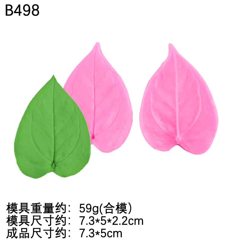 Simulación de molde de fondant con textura de pétalo de anthurium, molde de presión de hoja, molde de silicona de fondant de flores de cuatro pétalos, herramienta para hornear