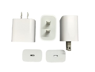 Super Fast Charging PD20W Mobile Phone Charger Shell Factory Direct
