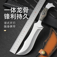 现货跨境热卖野外生存刀高锰钢锋利开山刀砍柴露营潜水户外刀